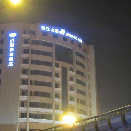 Jinjiang Inn Mianyang Technical Building Flyover Exterior foto